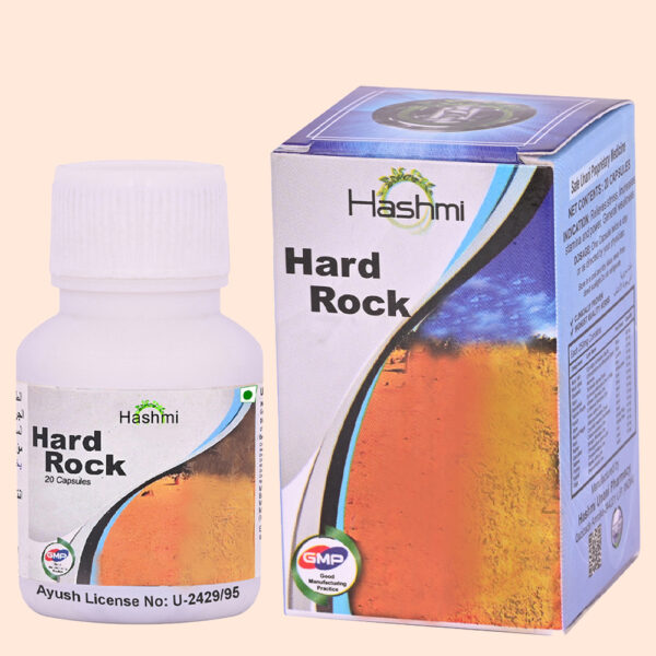 Hashmi Hard Rock Capsule