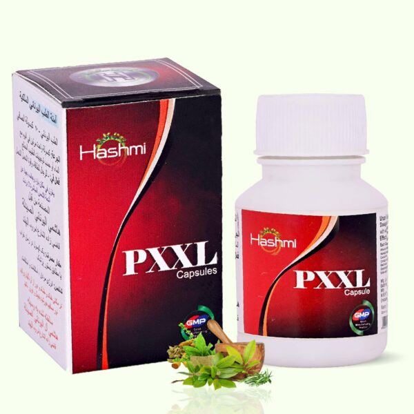 Hashmi PXXL (20 Capsules)