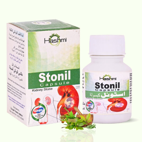 Stonil Capsules (20 Capsules)