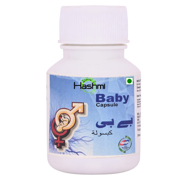 Hashmi Baby Capsule (20 Capsules)