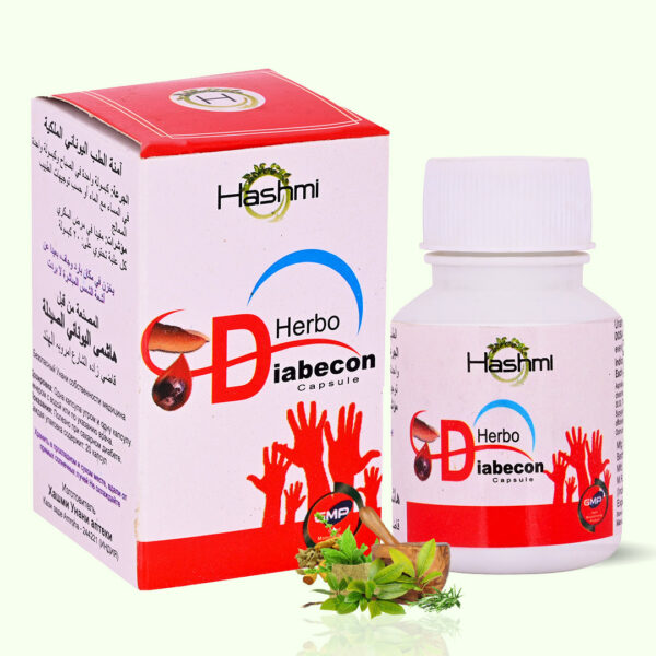 Herbo Diabecon 20 Capsules